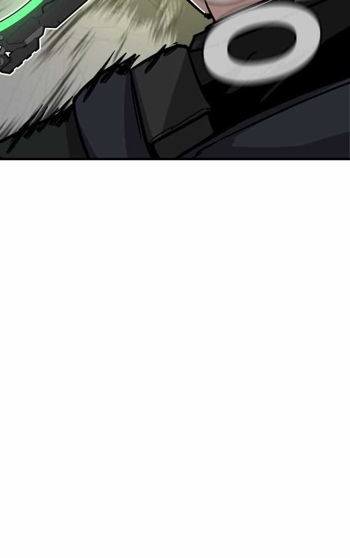 Nôn Tiền Ra - Chapter 52 - Trang 89