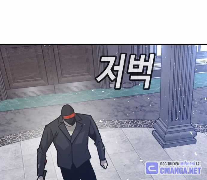 Nôn Tiền Ra - Chapter 53 - Trang 106