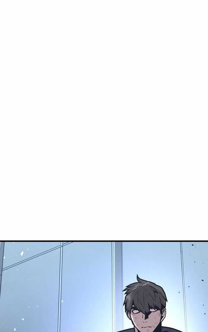 Nôn Tiền Ra - Chapter 53 - Trang 12