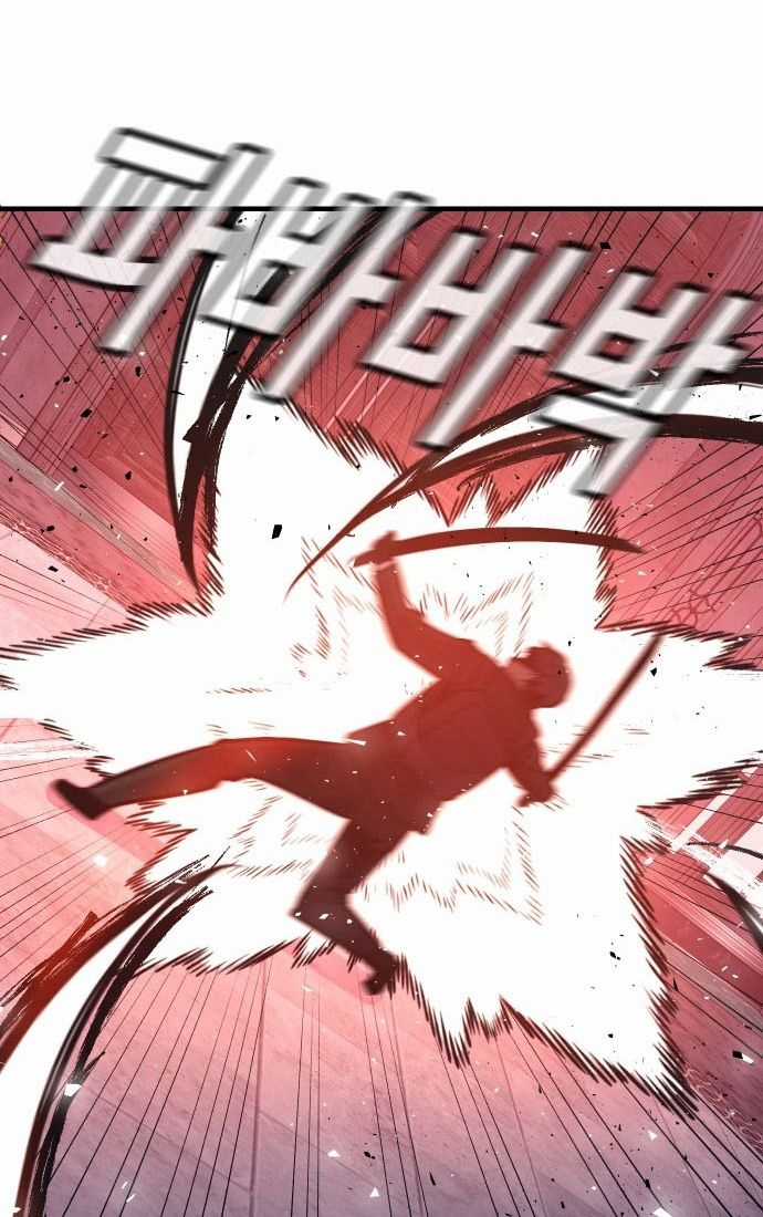 Nôn Tiền Ra - Chapter 53 - Trang 122