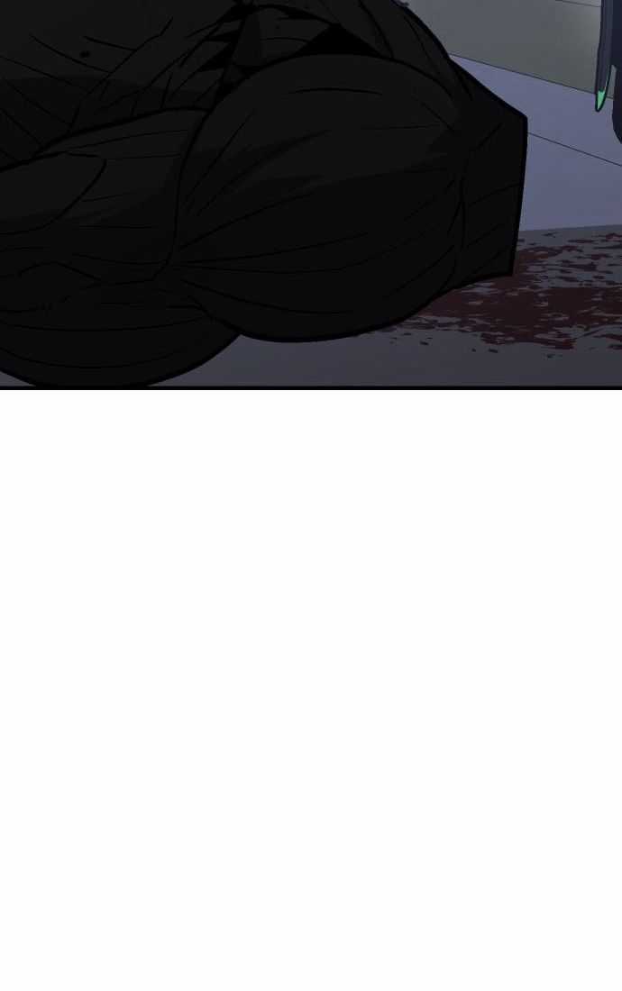 Nôn Tiền Ra - Chapter 53 - Trang 14