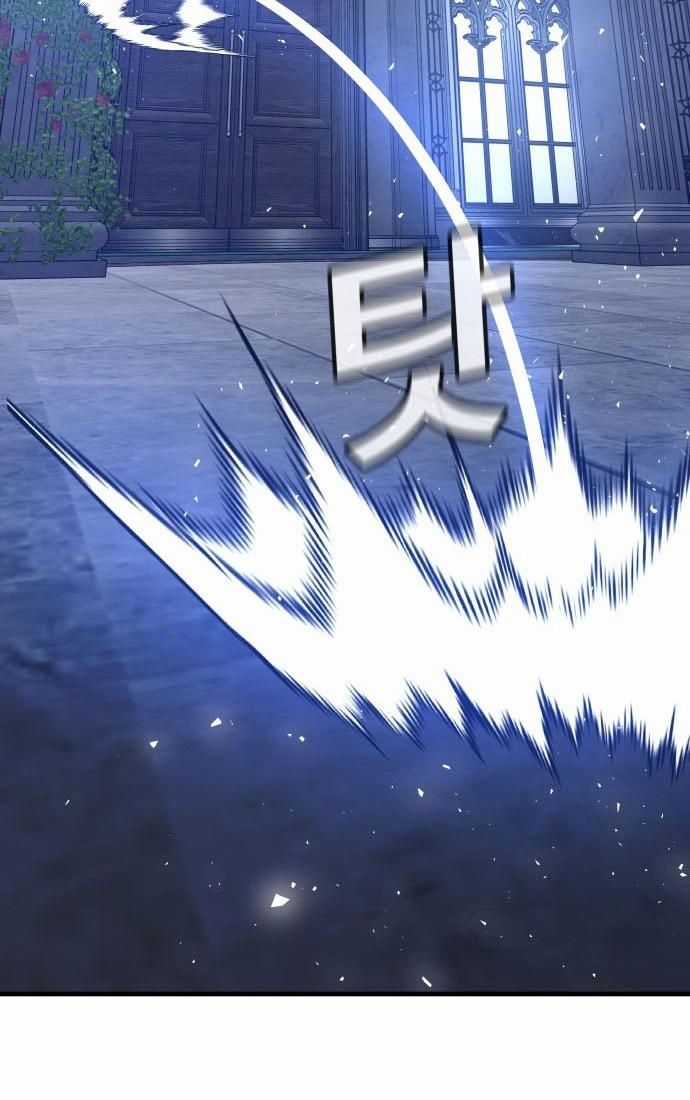 Nôn Tiền Ra - Chapter 53 - Trang 164