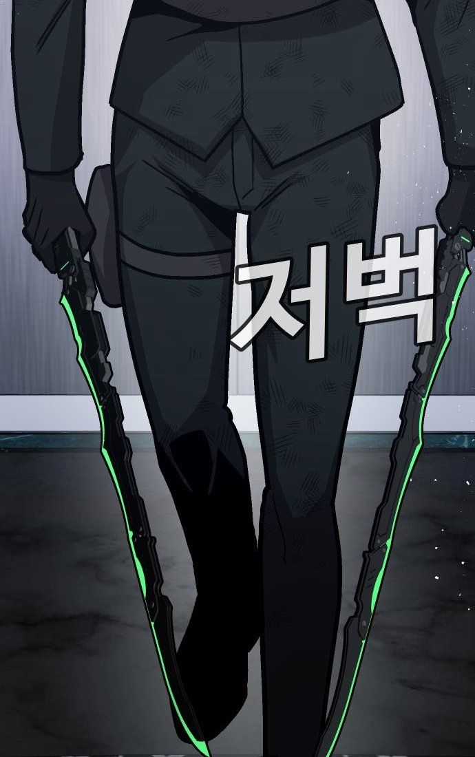 Nôn Tiền Ra - Chapter 53 - Trang 42