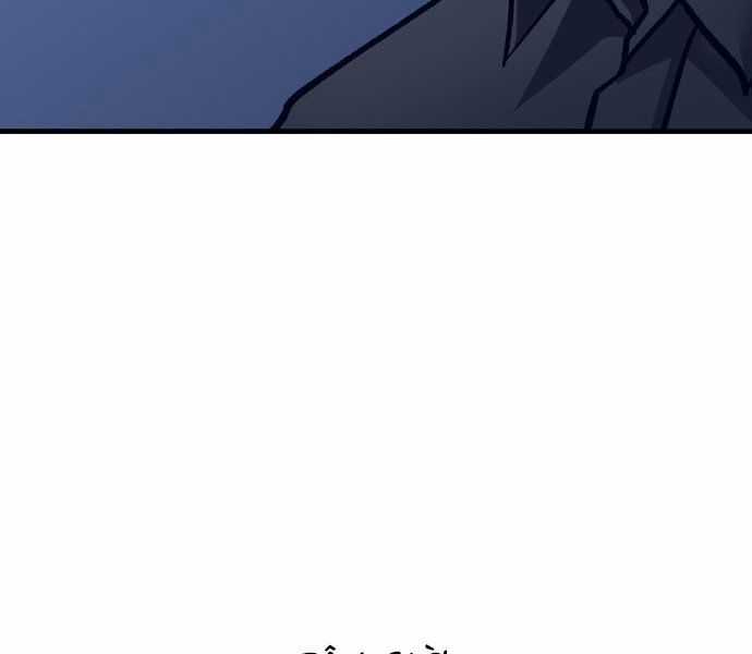 Nôn Tiền Ra - Chapter 55 - Trang 11