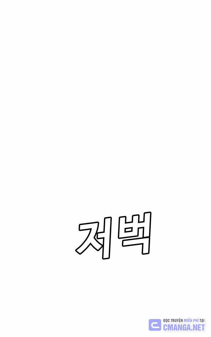 Nôn Tiền Ra - Chapter 55 - Trang 118