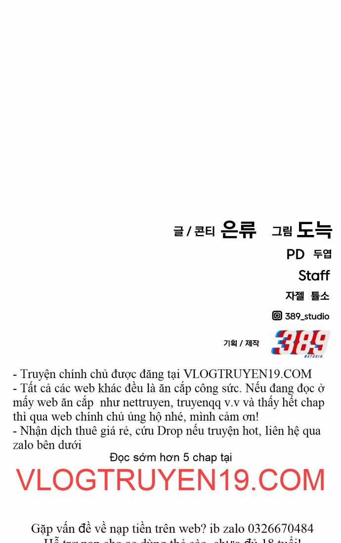 Nôn Tiền Ra - Chapter 55 - Trang 188