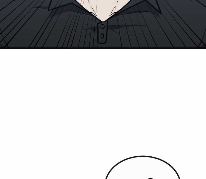 Nôn Tiền Ra - Chapter 55 - Trang 21