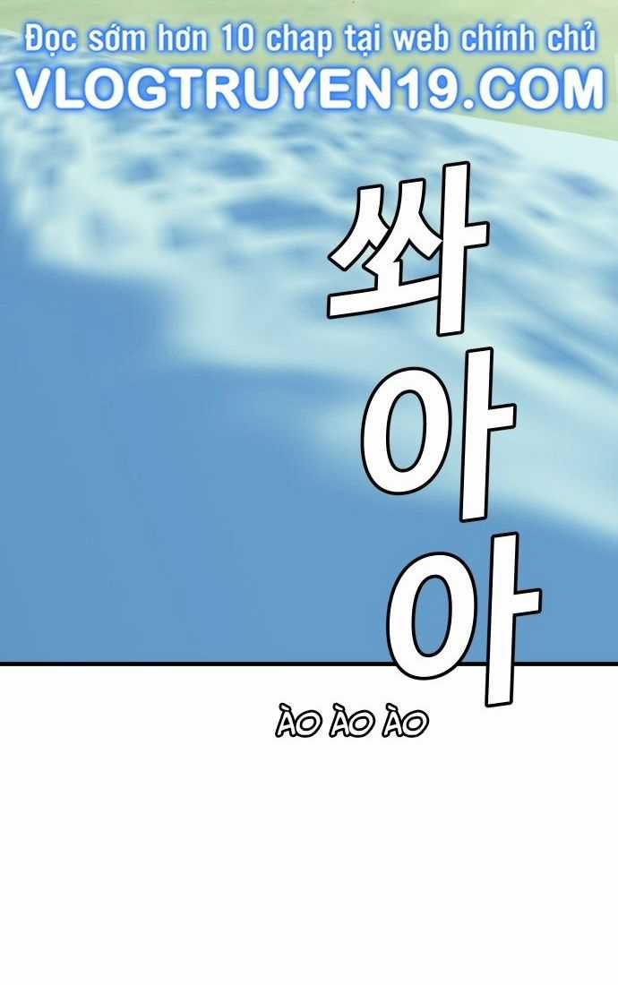 Nôn Tiền Ra - Chapter 55 - Trang 30