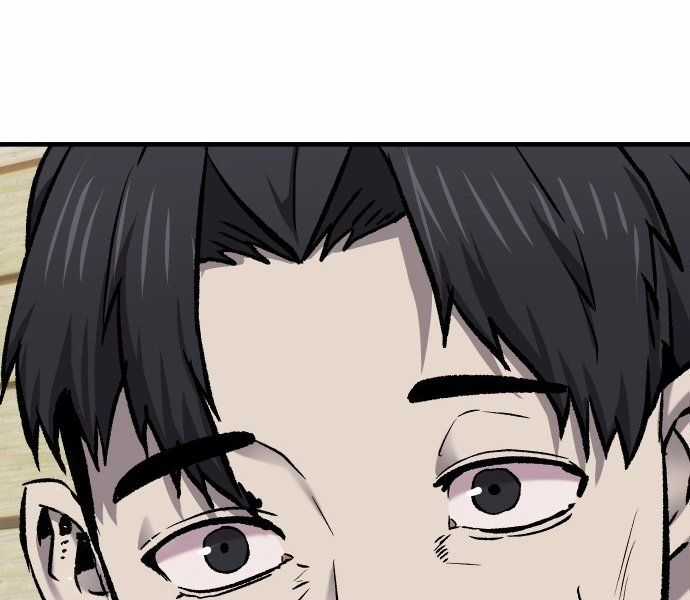 Nôn Tiền Ra - Chapter 55 - Trang 56