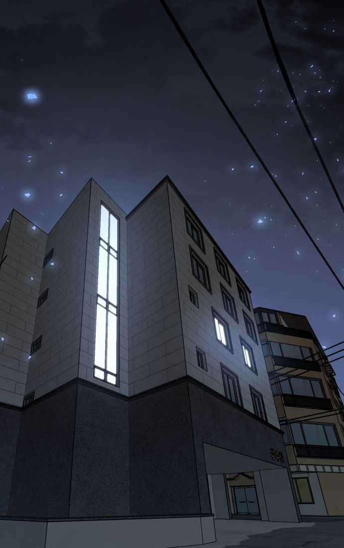 Nôn Tiền Ra - Chapter 55 - Trang 59