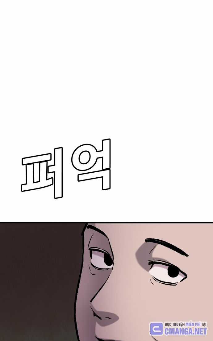 Nôn Tiền Ra - Chapter 55 - Trang 64