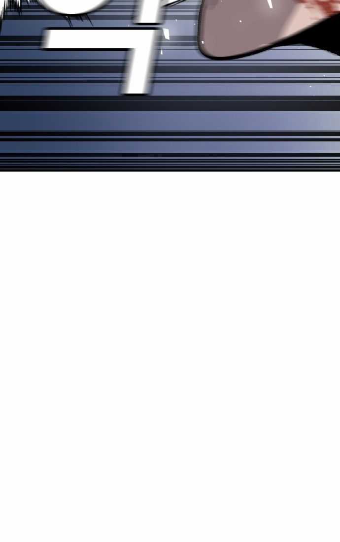 Nôn Tiền Ra - Chapter 55 - Trang 84