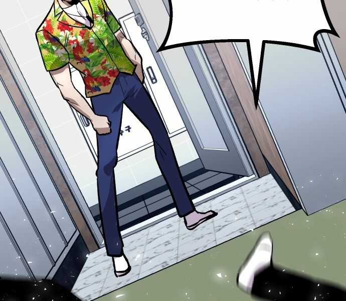 Nôn Tiền Ra - Chapter 55 - Trang 86