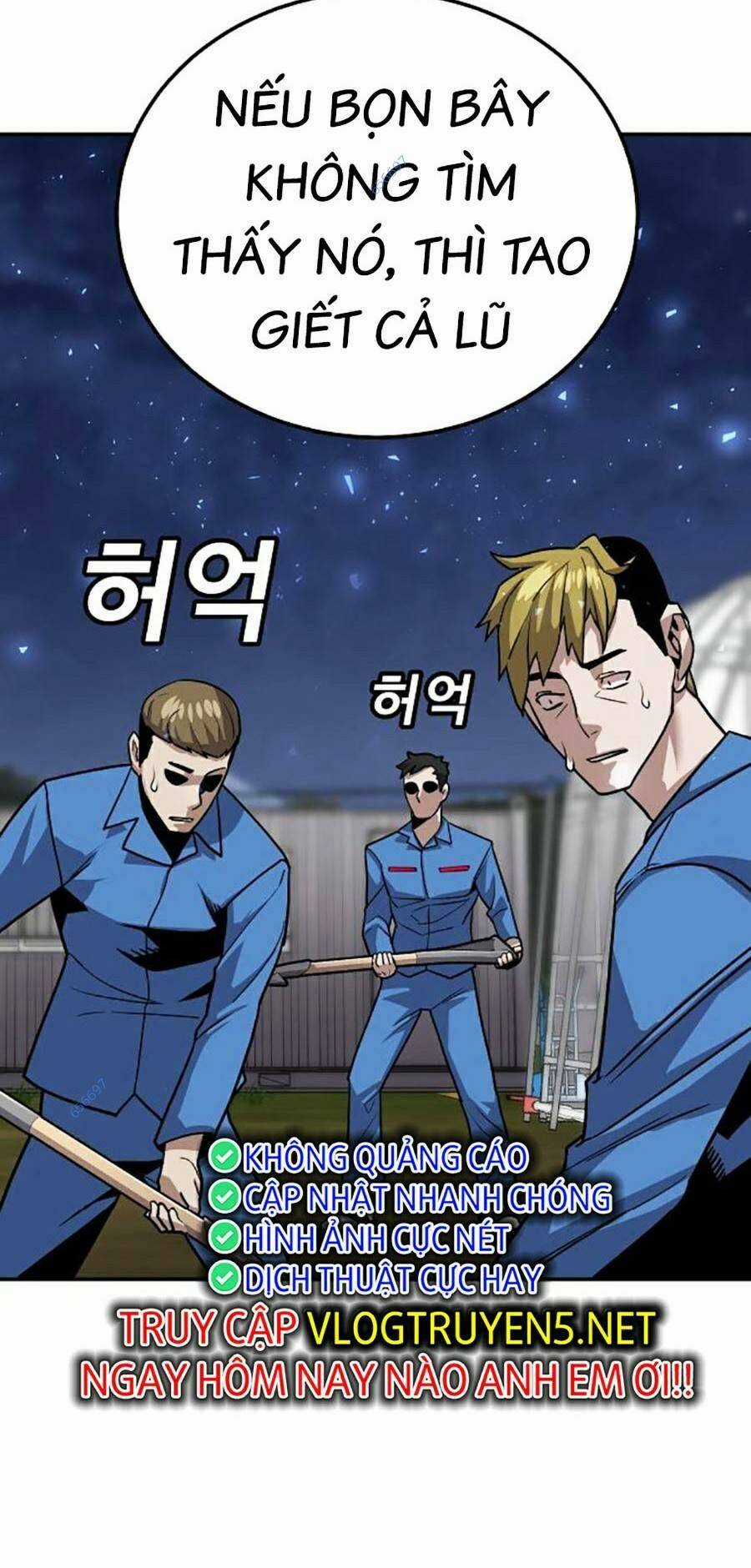 Nôn Tiền Ra - Chapter 6 - Trang 135