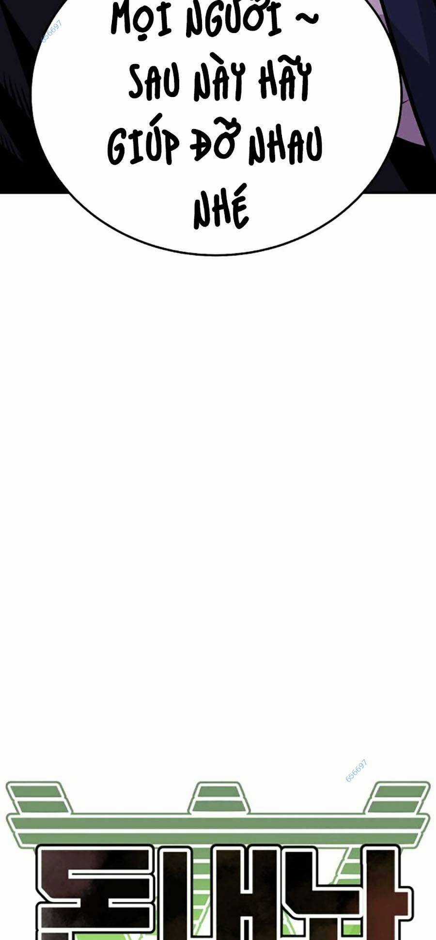 Nôn Tiền Ra - Chapter 6 - Trang 15