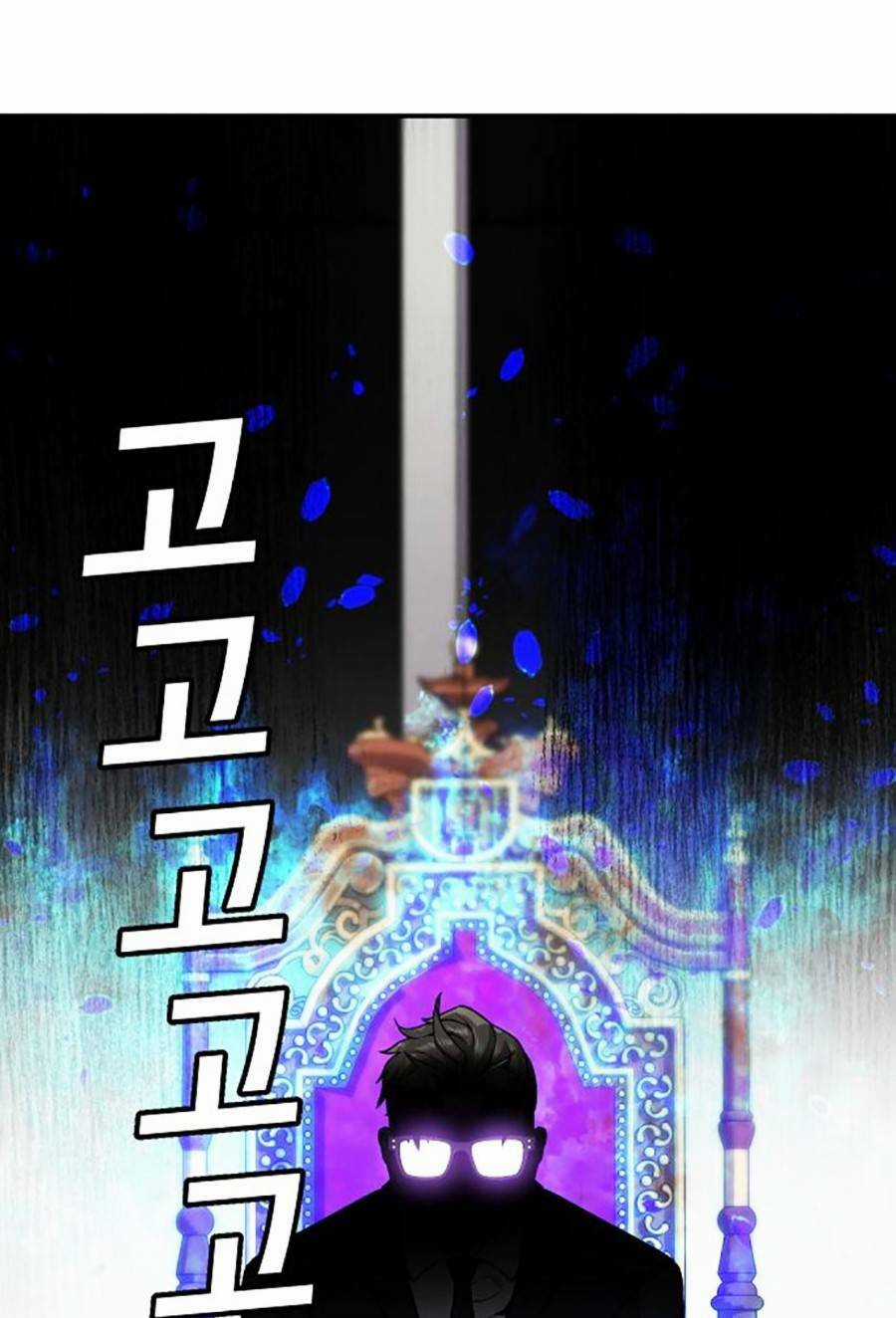 Nôn Tiền Ra - Chapter 6 - Trang 30