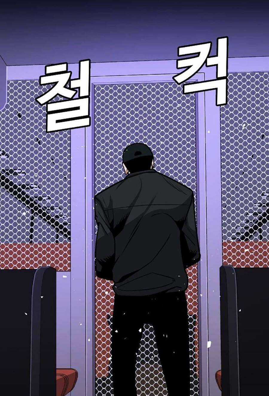 Nôn Tiền Ra - Chapter 6 - Trang 44