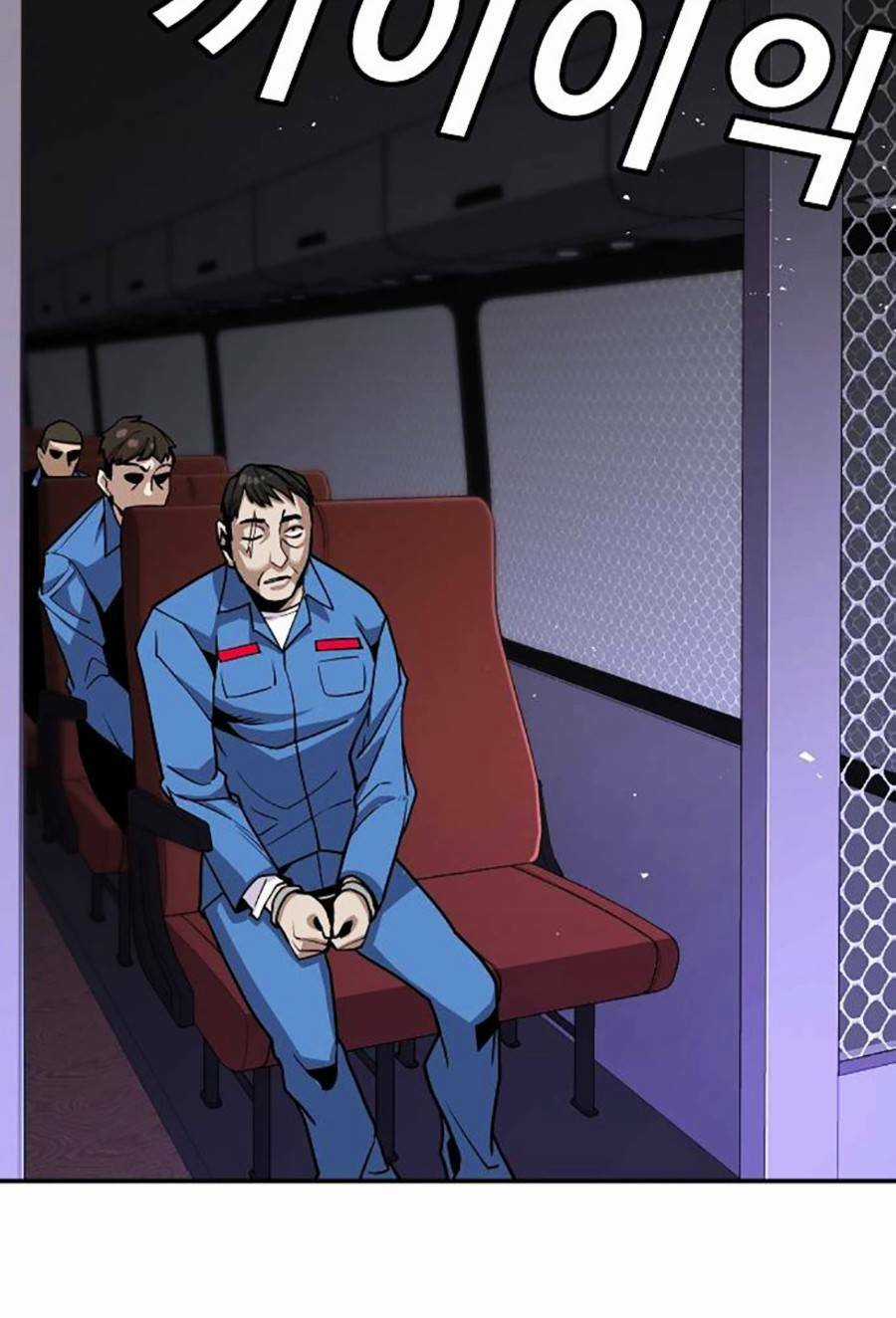 Nôn Tiền Ra - Chapter 6 - Trang 46