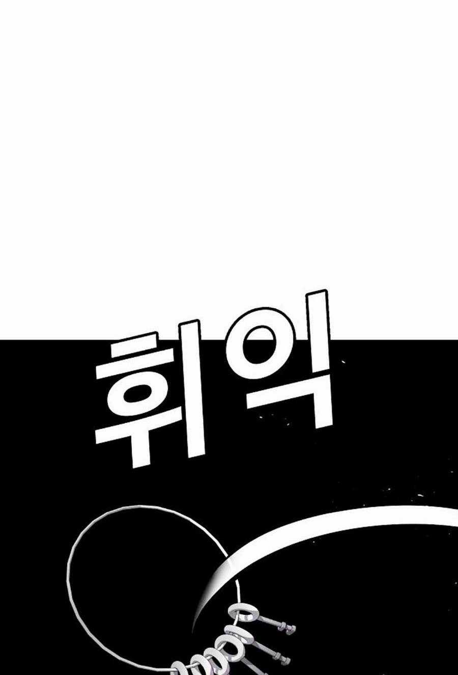 Nôn Tiền Ra - Chapter 6 - Trang 47