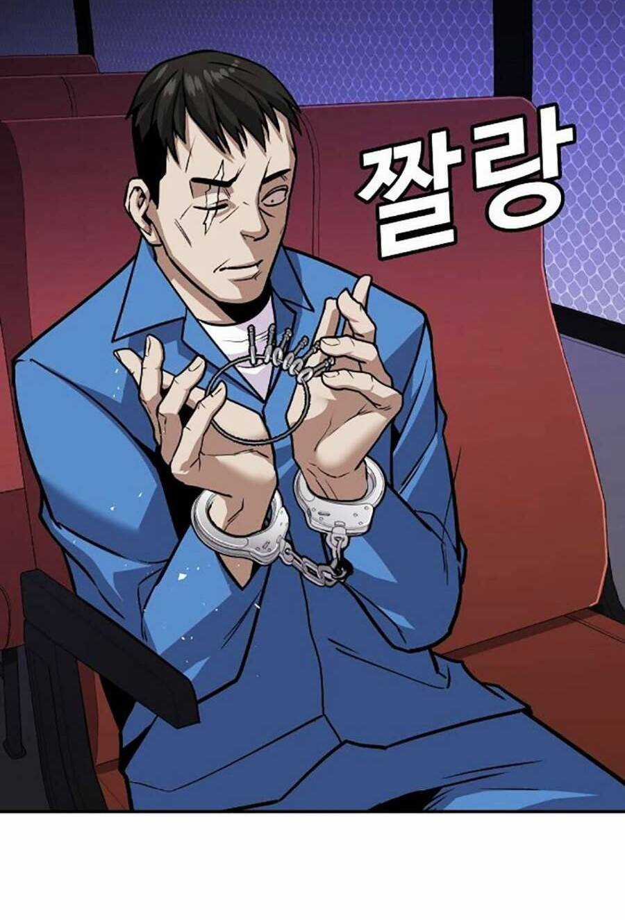 Nôn Tiền Ra - Chapter 6 - Trang 49