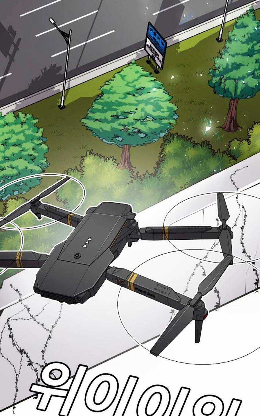 Nôn Tiền Ra - Chapter 6 - Trang 80