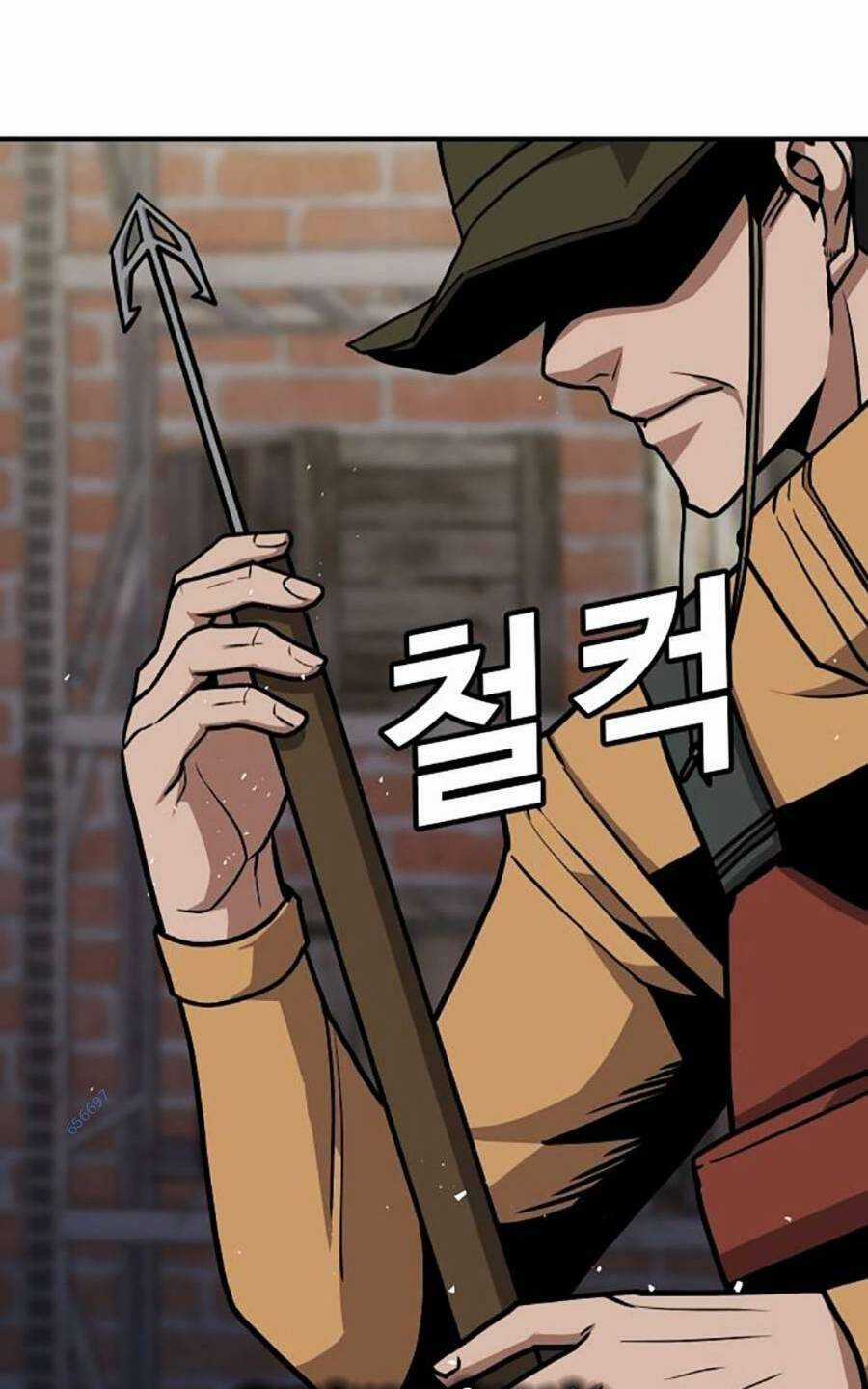 Nôn Tiền Ra - Chapter 6 - Trang 85