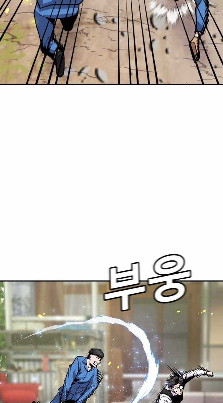 Nôn Tiền Ra - Chapter 7 - Trang 119