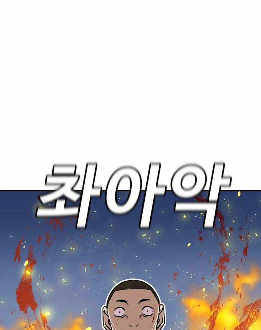 Nôn Tiền Ra - Chapter 7 - Trang 133