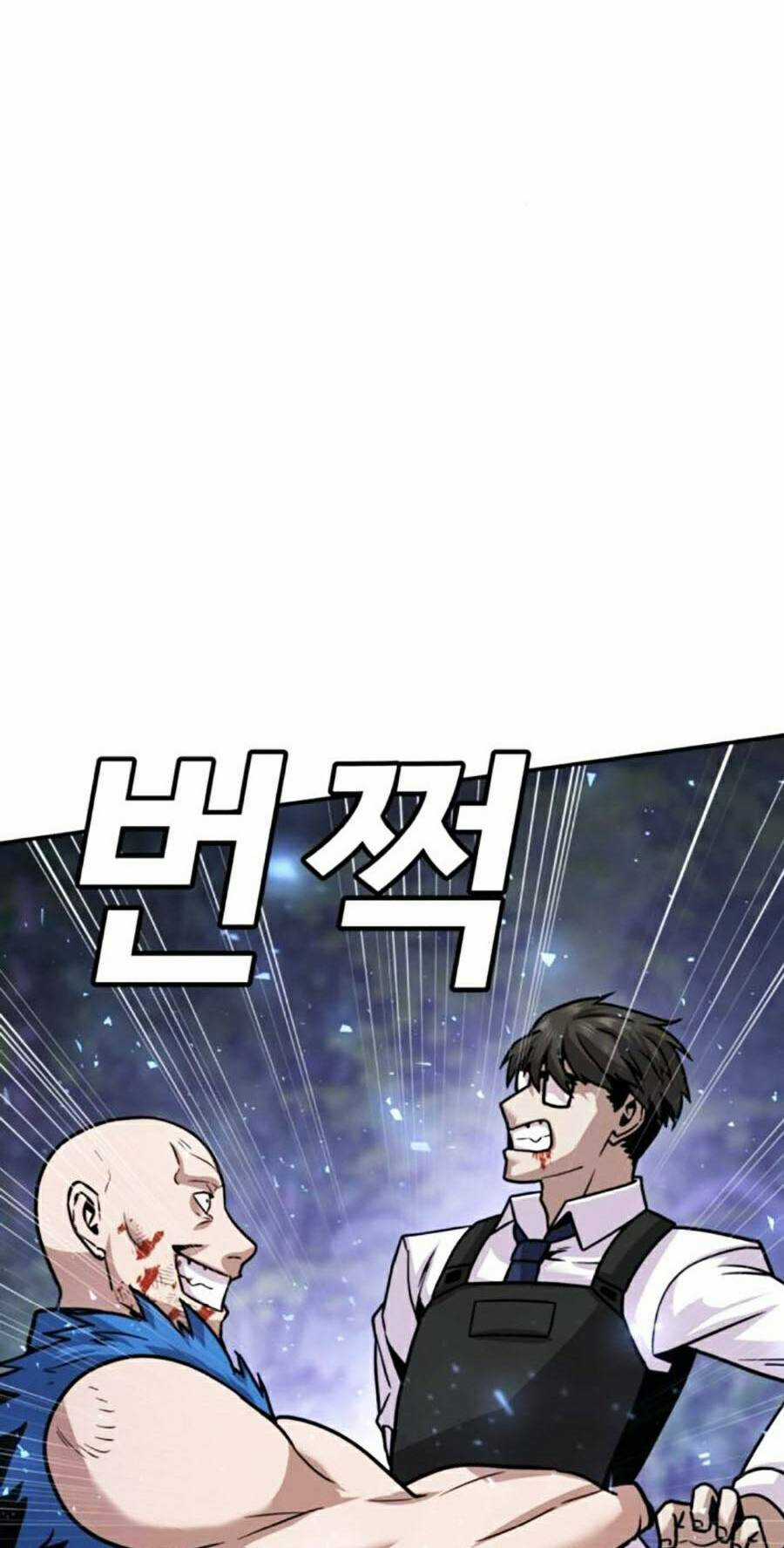 Nôn Tiền Ra - Chapter 8 - Trang 134