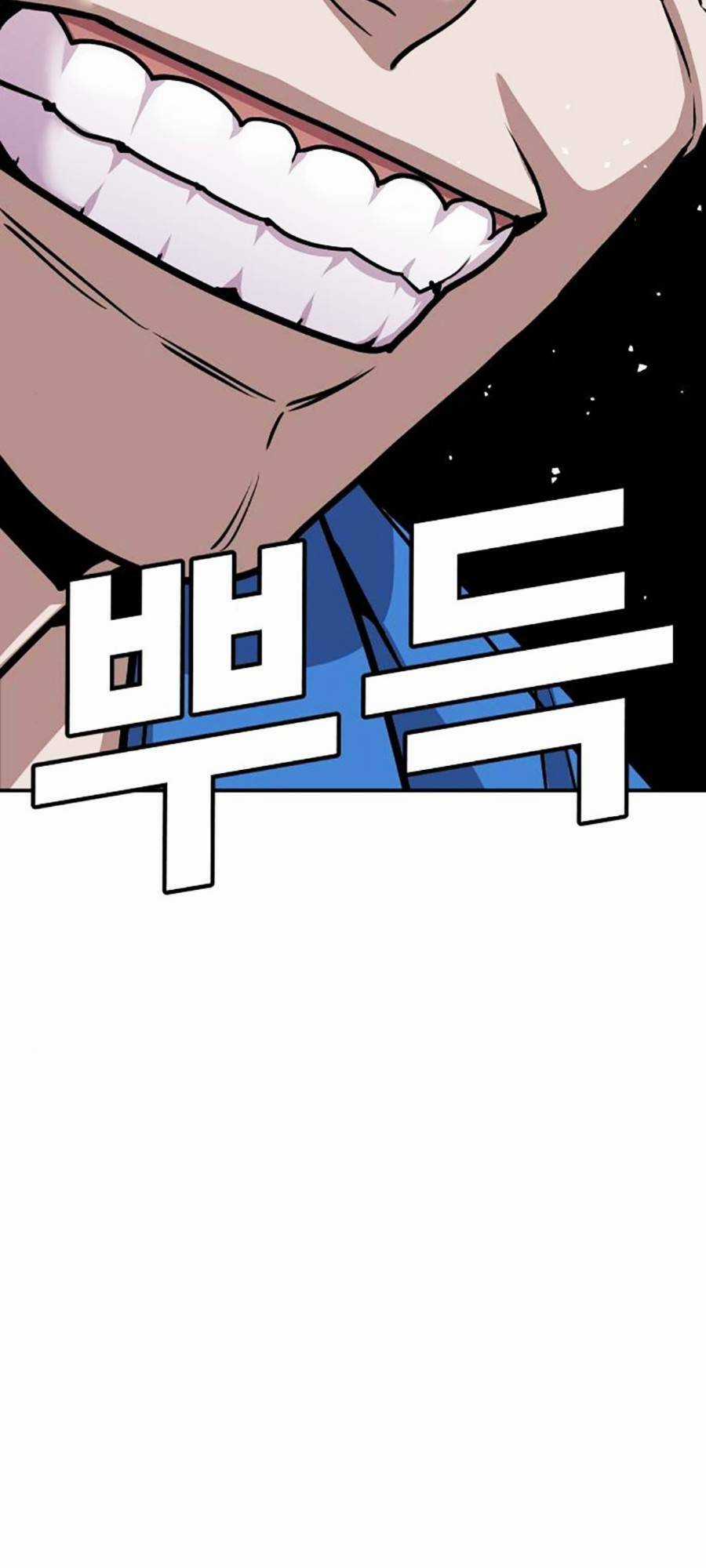 Nôn Tiền Ra - Chapter 8 - Trang 43