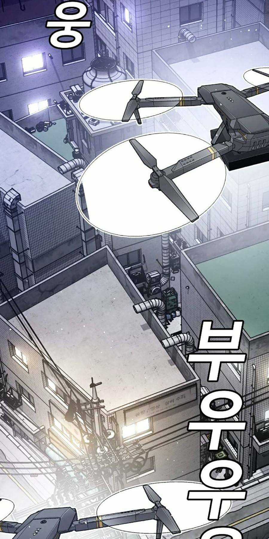 Nôn Tiền Ra - Chapter 9 - Trang 224