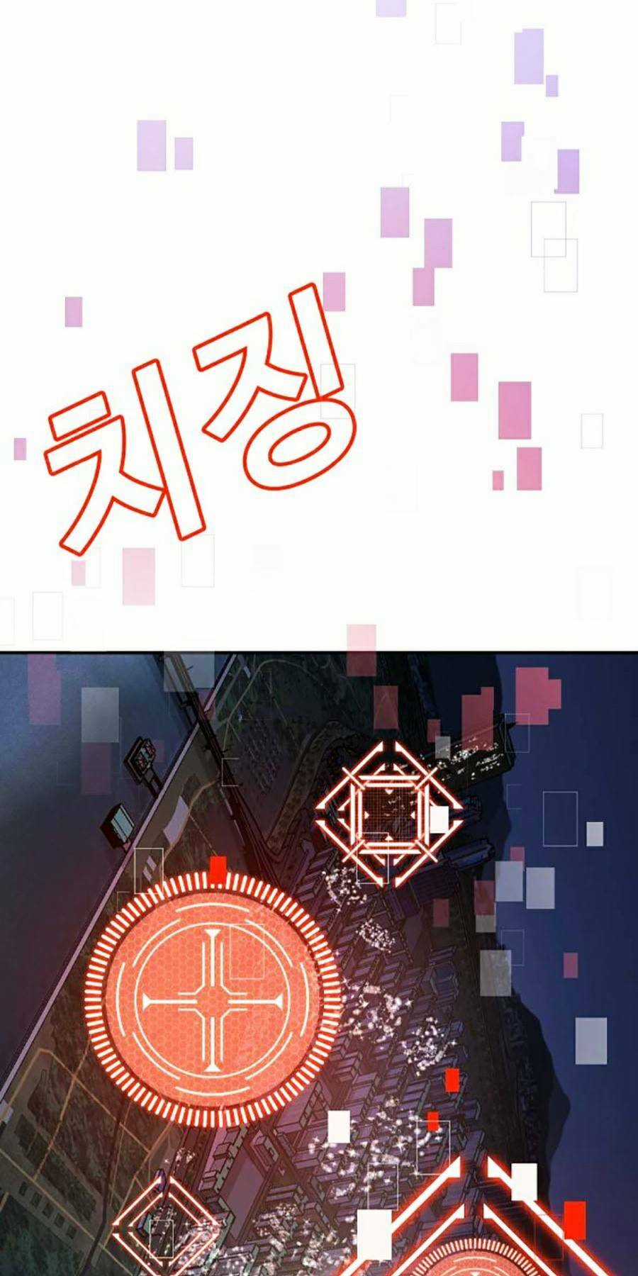 Nôn Tiền Ra - Chapter 9 - Trang 230