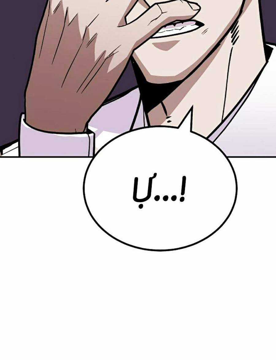 Nôn Tiền Ra - Chapter 9 - Trang 35