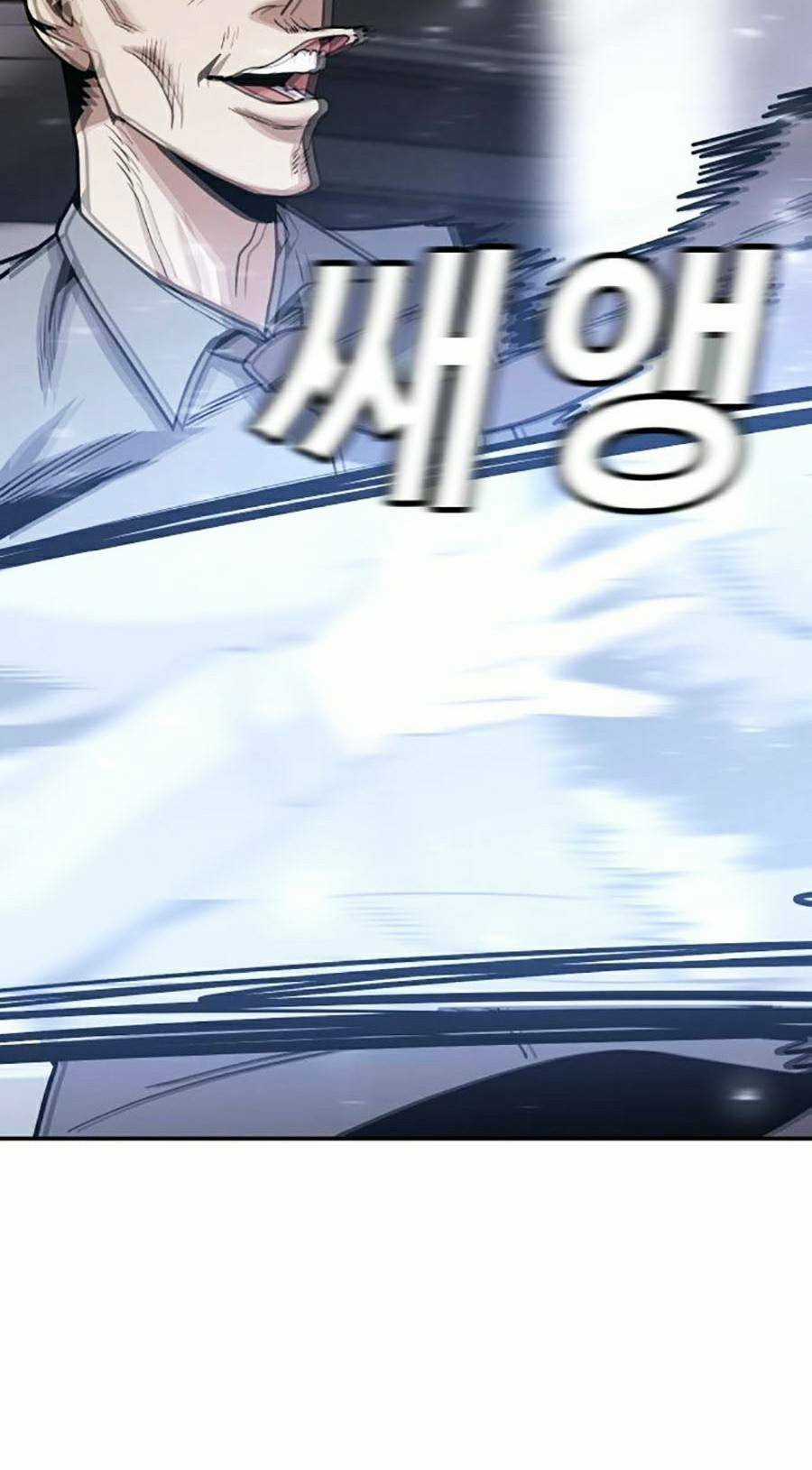 Nôn Tiền Ra - Chapter 9 - Trang 71