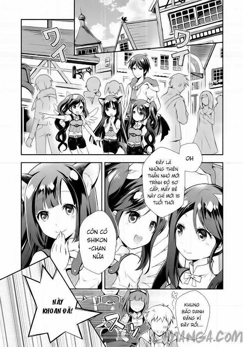 Nonbiri Vrmmoki - Chapter 1 - Trang 1