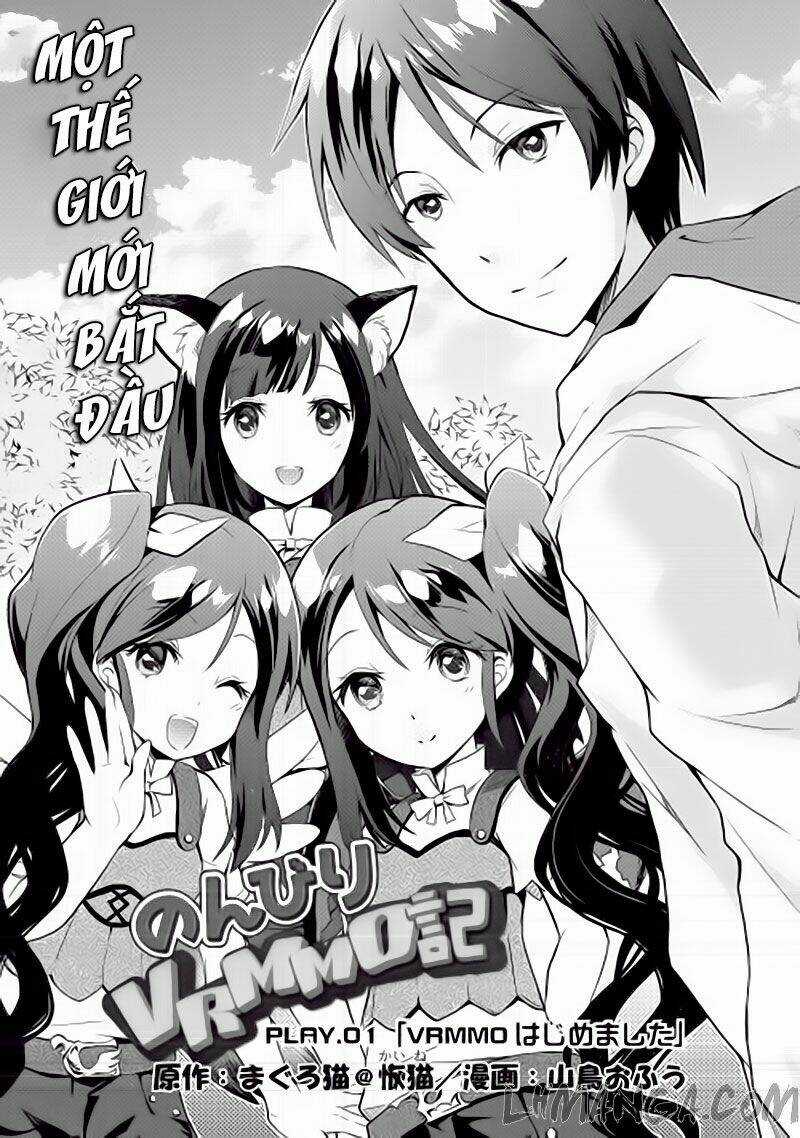 Nonbiri Vrmmoki - Chapter 1 - Trang 3