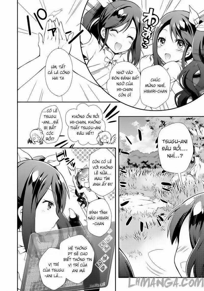Nonbiri Vrmmoki - Chapter 1 - Trang 22