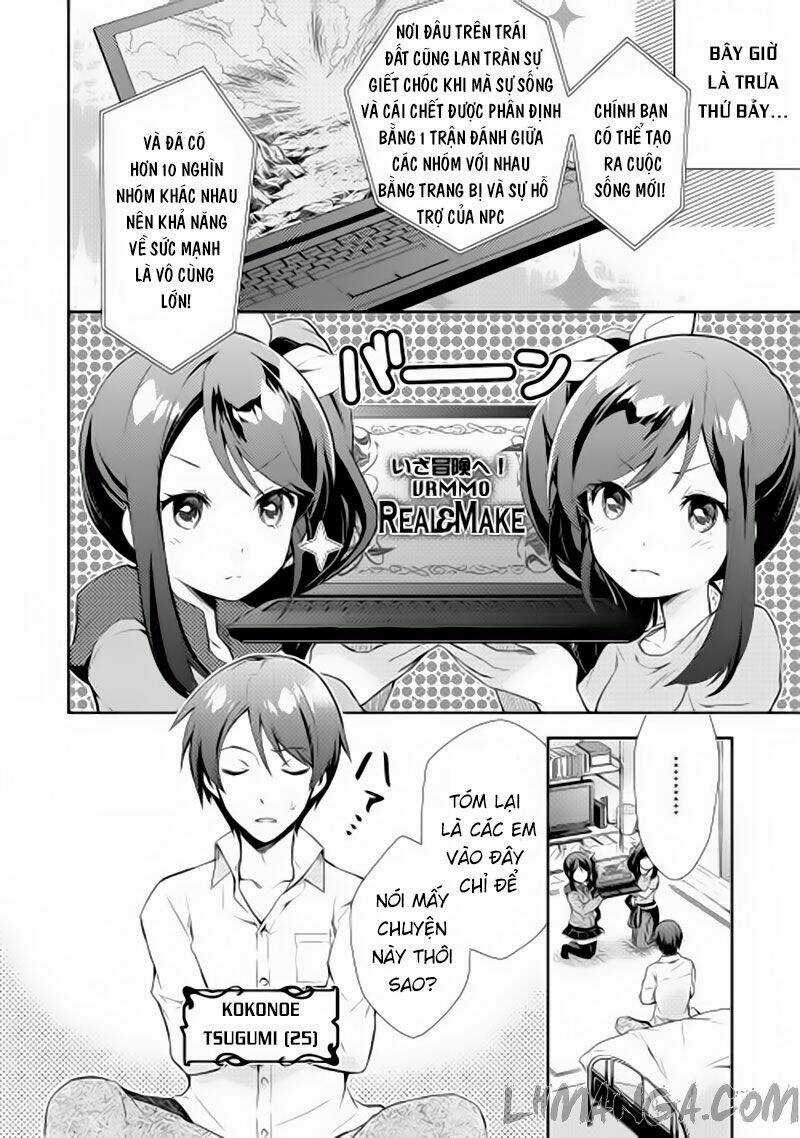 Nonbiri Vrmmoki - Chapter 1 - Trang 4