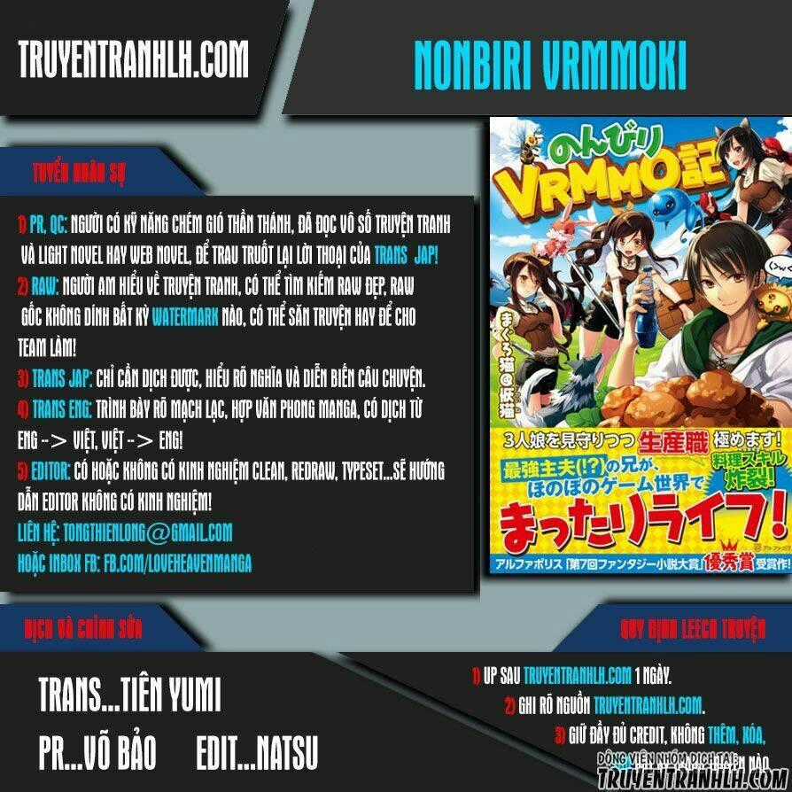 Nonbiri Vrmmoki - Chapter 10 - Trang 1