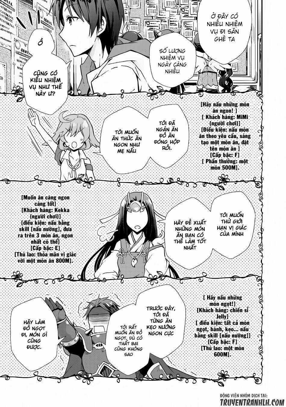 Nonbiri Vrmmoki - Chapter 10 - Trang 12