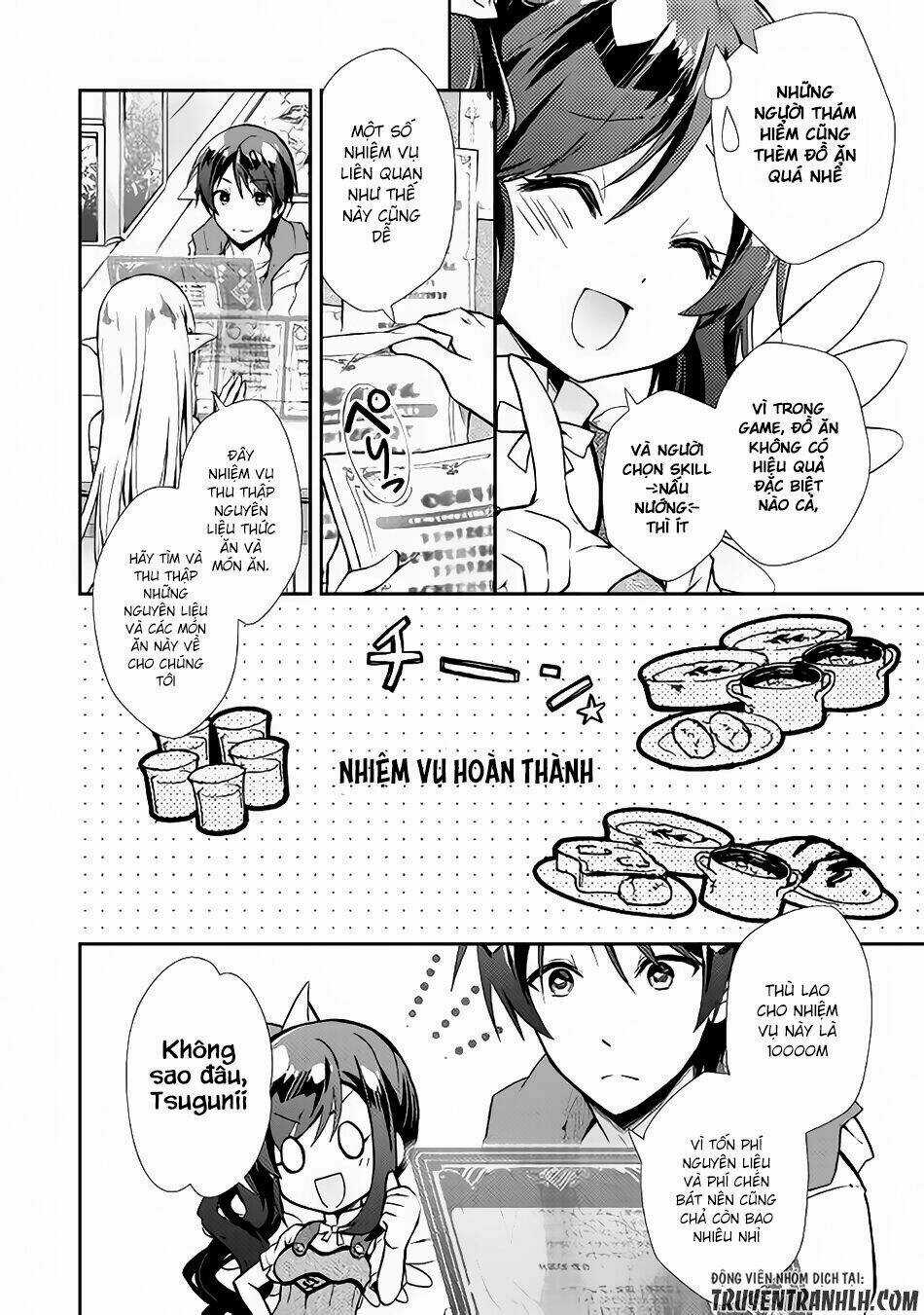 Nonbiri Vrmmoki - Chapter 10 - Trang 13