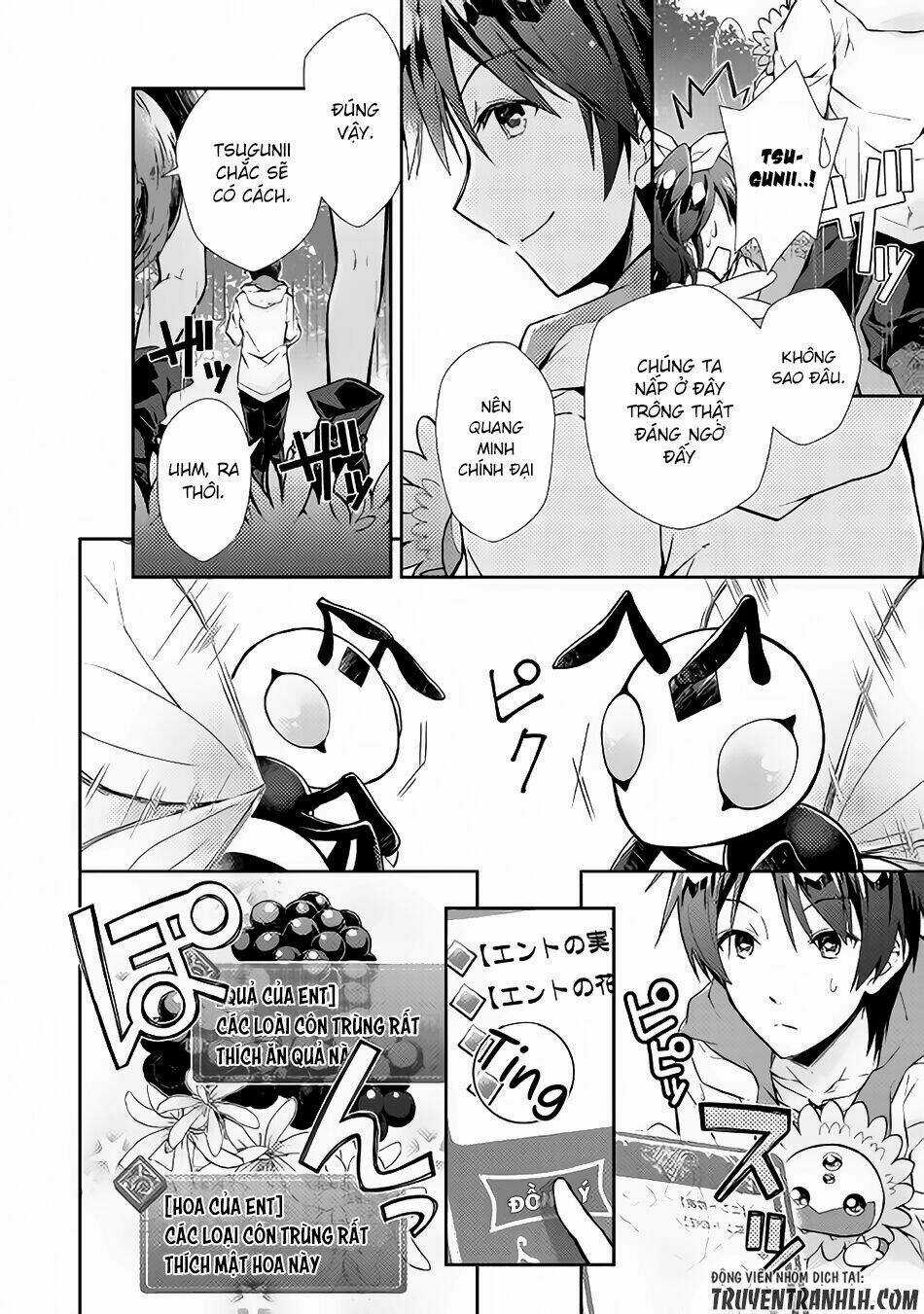 Nonbiri Vrmmoki - Chapter 10 - Trang 19