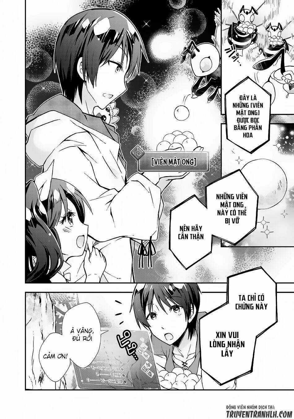 Nonbiri Vrmmoki - Chapter 11 - Trang 5