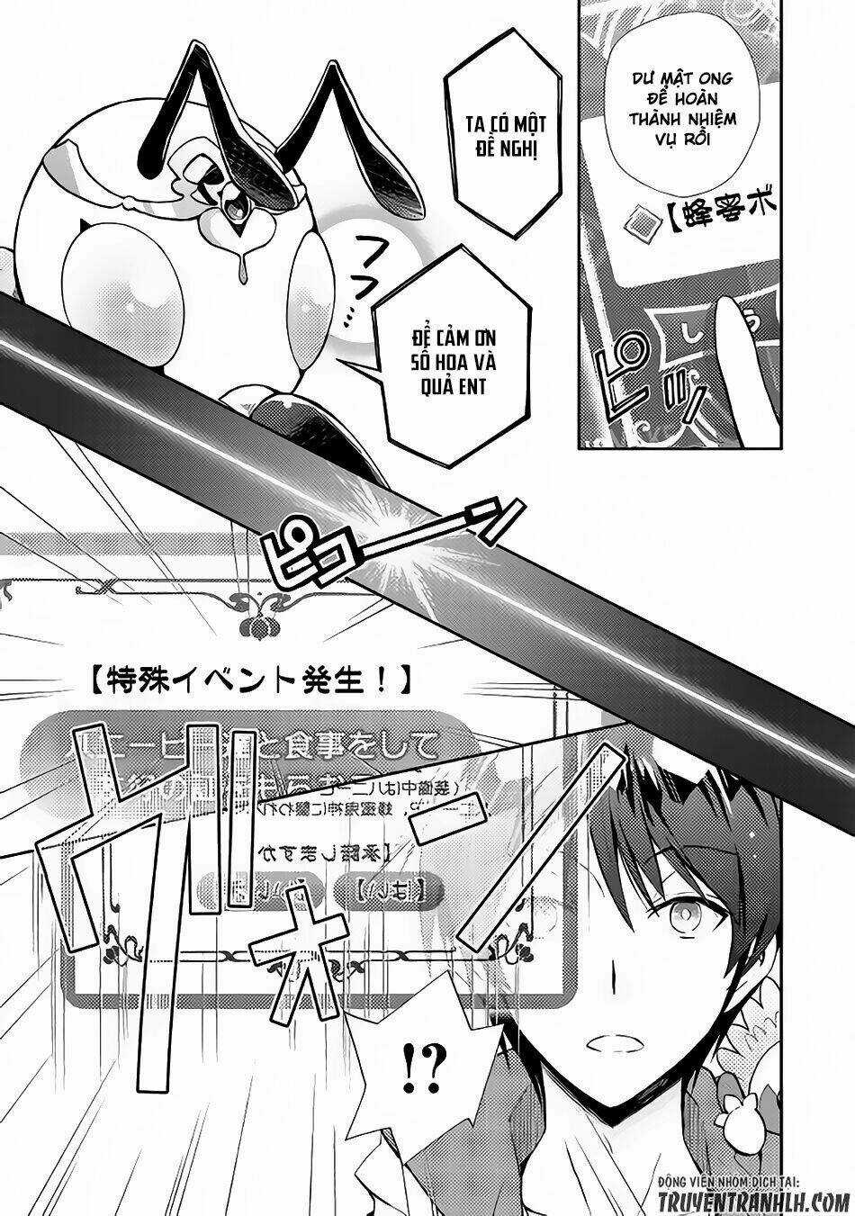 Nonbiri Vrmmoki - Chapter 11 - Trang 6