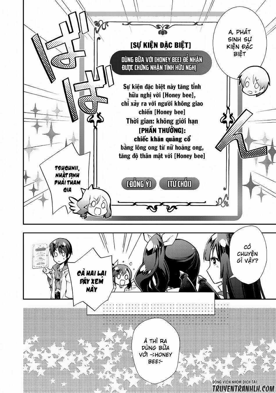 Nonbiri Vrmmoki - Chapter 11 - Trang 7