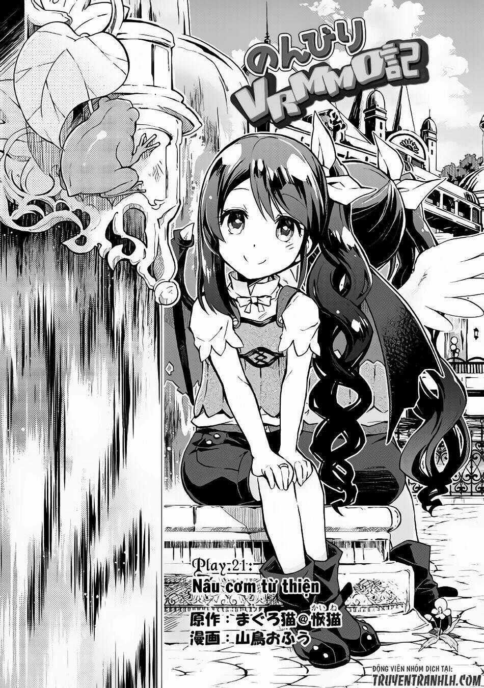 Nonbiri Vrmmoki - Chapter 12 - Trang 2