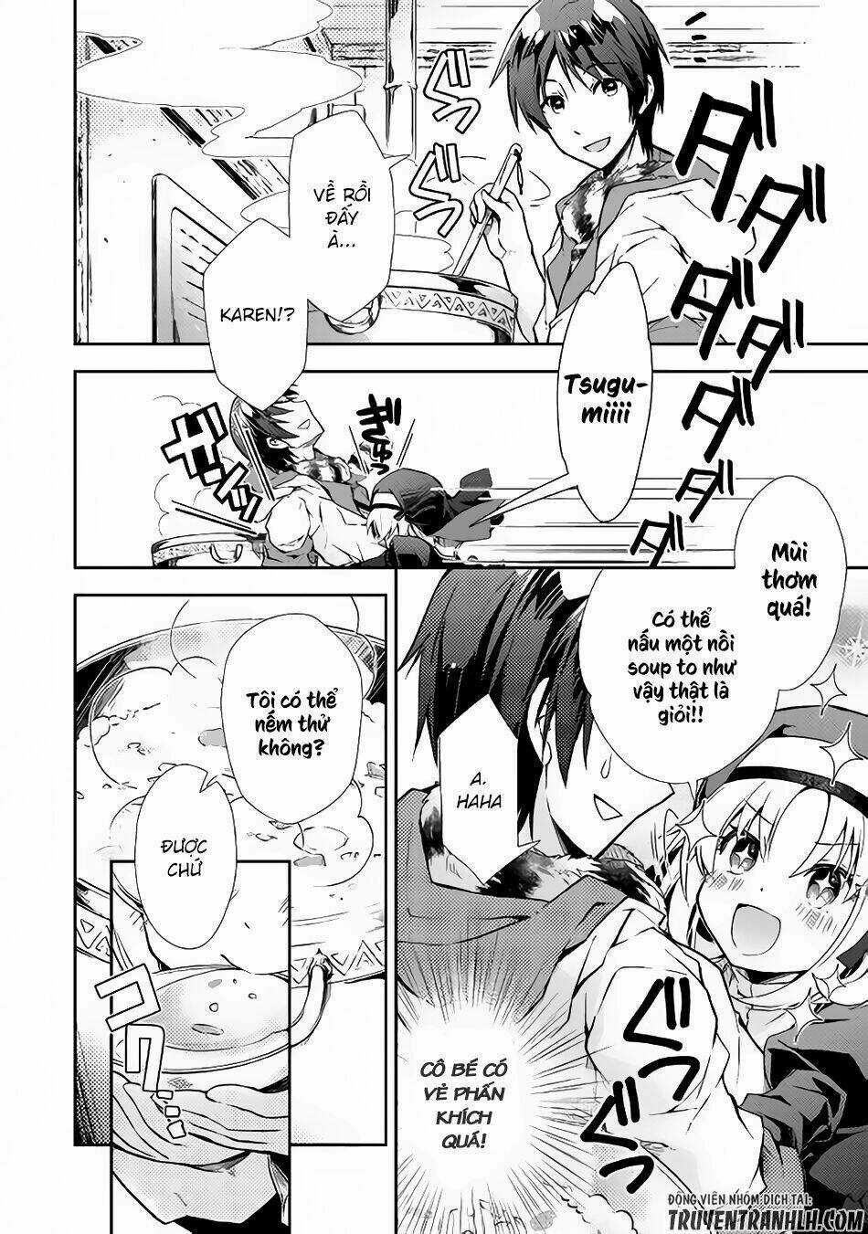 Nonbiri Vrmmoki - Chapter 12 - Trang 19