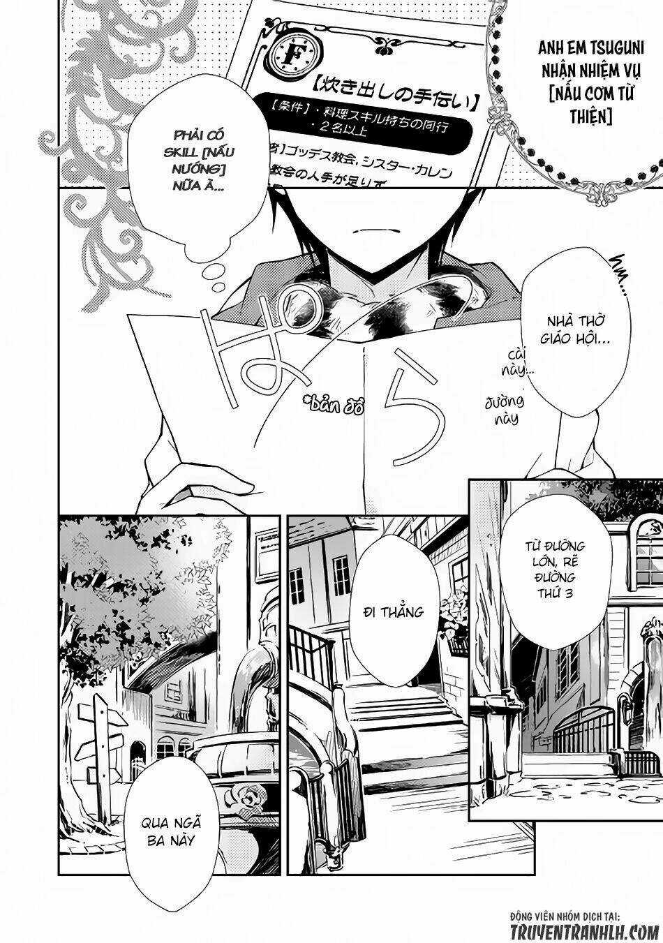 Nonbiri Vrmmoki - Chapter 12 - Trang 3