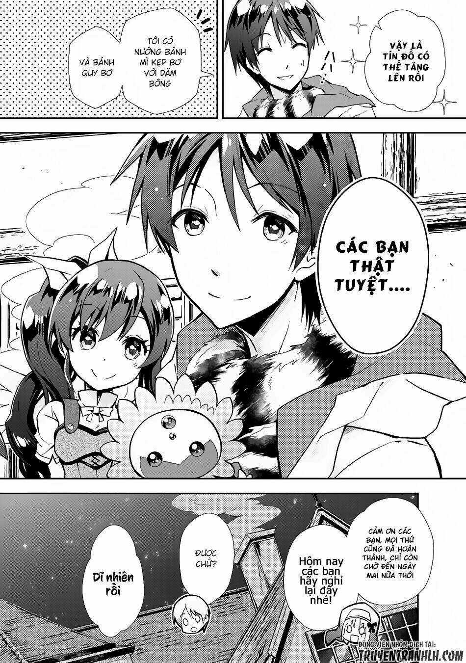 Nonbiri Vrmmoki - Chapter 12 - Trang 21