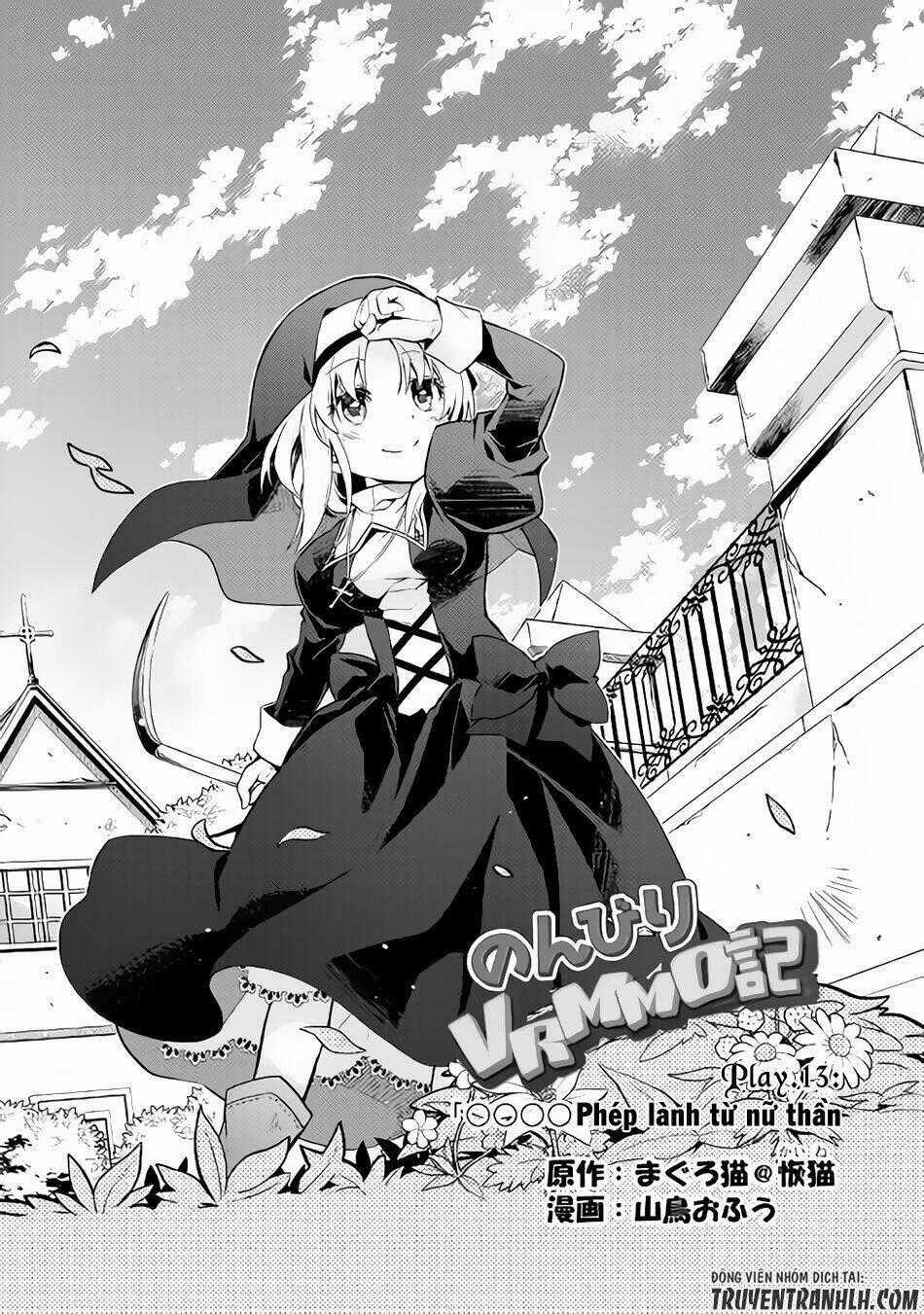 Nonbiri Vrmmoki - Chapter 13 - Trang 2